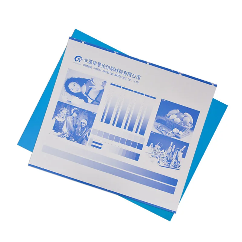 Placas De Aluminio Para Imprenta Plates For Offset Printing Custom Size CTP Plate