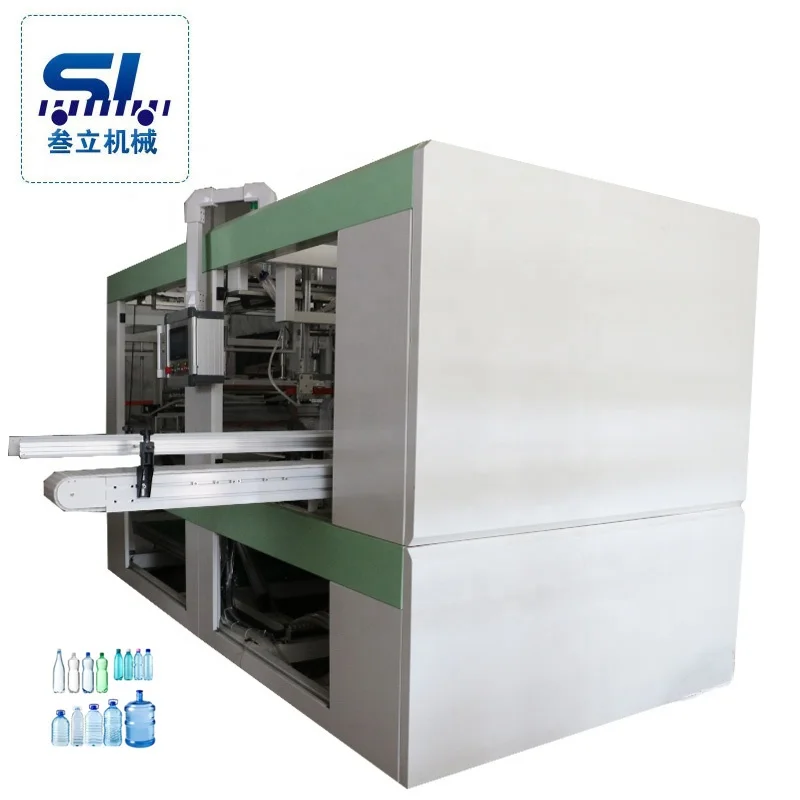 Оптовая цена, полная автоматическая скорость, пустая машина для упаковки бутылок/оборудование по низкой цене
