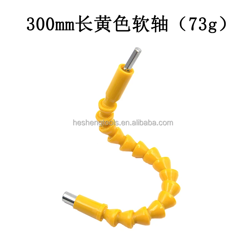 3pc screwdriver handle rubber strip screwdriver set with 60mm extension rod yellow universal flexible shaft