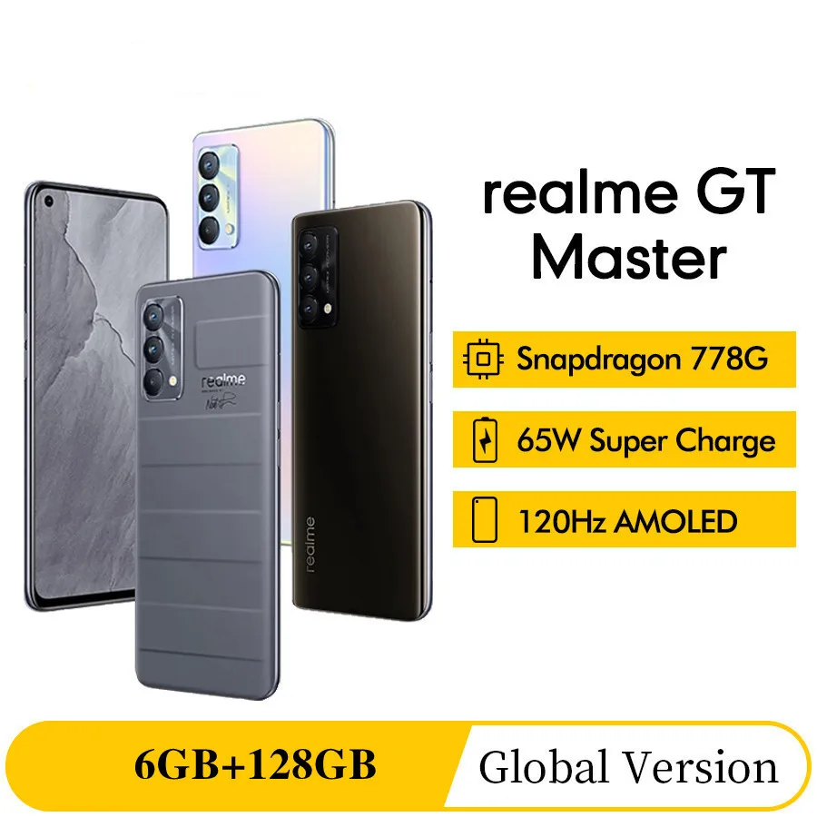 Смартфон Realme GT Master Edition, 6,43 дюйма, 778 ГГц, 6 + 128 ГБ, 120 Гц, 65 Вт