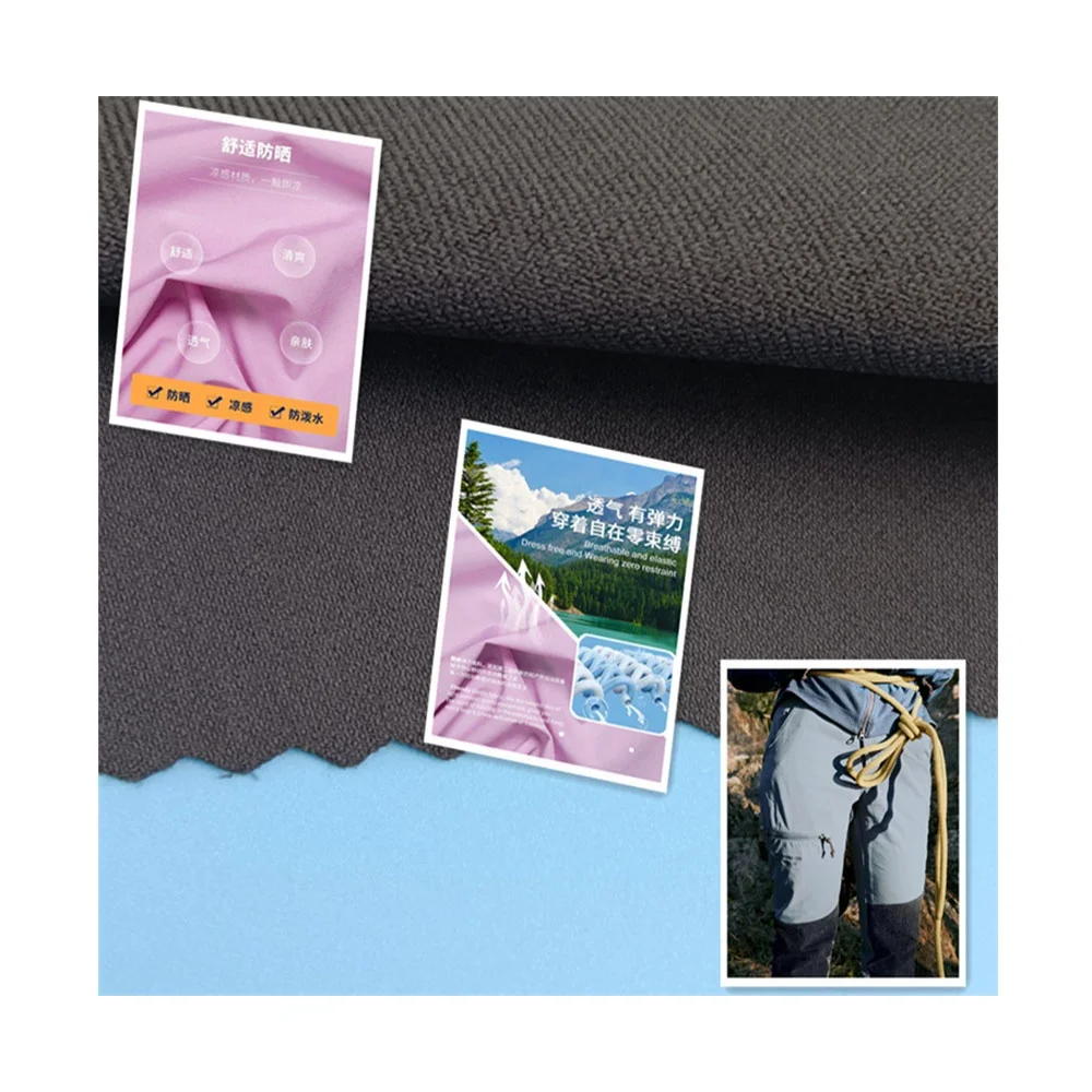 OEM 145cm 210 Gsm 90%Nylon 10%Spandex pit ice silk nude four-sided elastic woven stripe jacquard fabric for pants