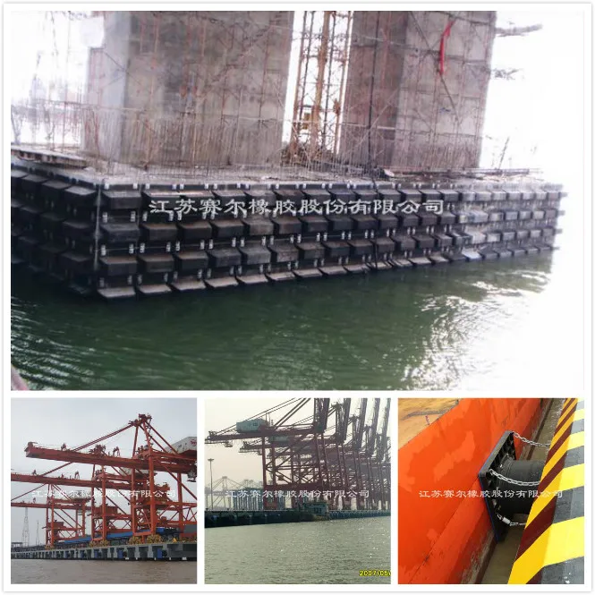 GD280H*2500L 540*430*40 Boat Rubber Yokohama Type Fender GD Floating Dock Bumpers