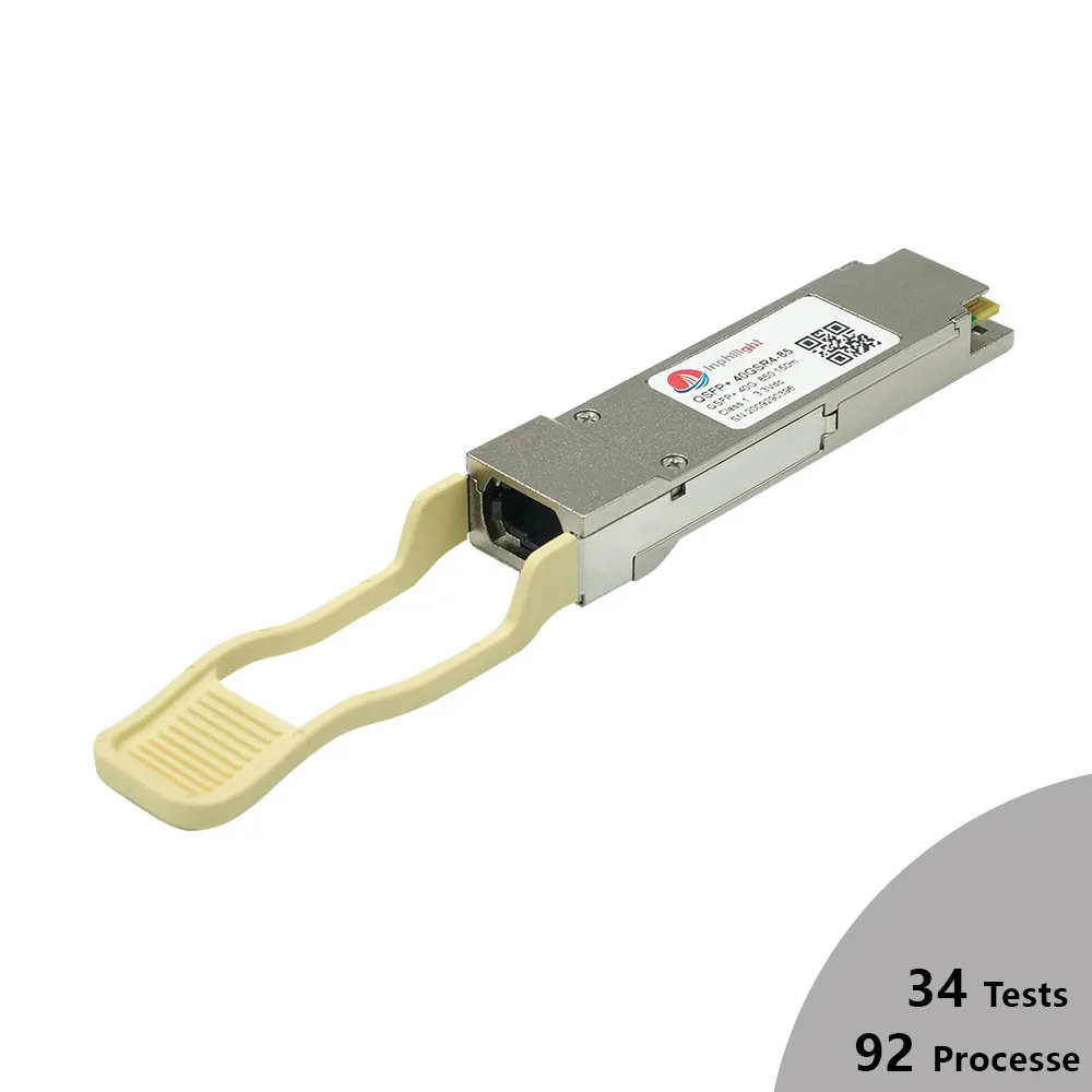 
Free sample 40G QSFP+ SR4 850nm 150m MPO Connector fiber optical transceiver Module 