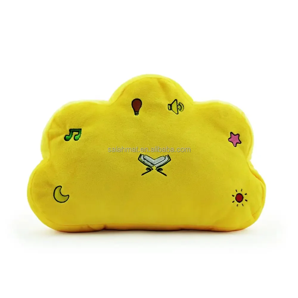 Quran pillow, 3D Decorative Plush Cushions for Kids,Soft Plush LED Moon Shaped Light Pillow Soft Child Super Soft Cushion