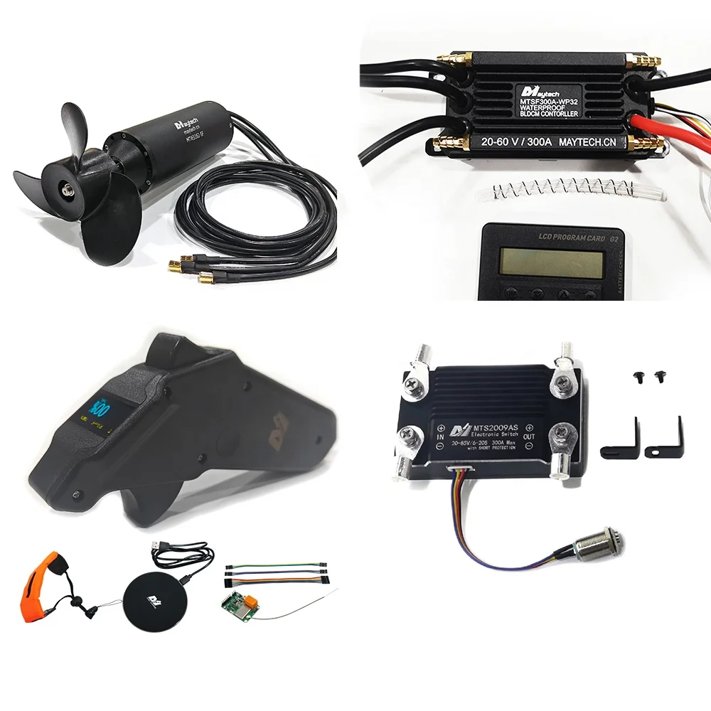 Fully Waterproof 60V Efoil Kits with MTI65162 Motor + New 300A 32Bit ESC + 1905WF Remote + MTS2009AS Switch + 12V 30W Water Pump