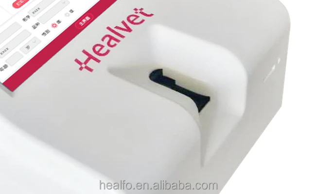 the test kit accurate easy affordable good quality cdv cpv crv ccv