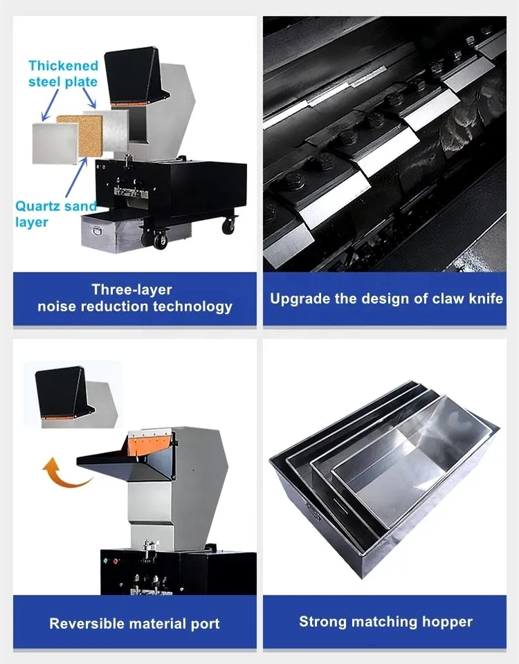 Мощная дробилка для пластиковых отходов