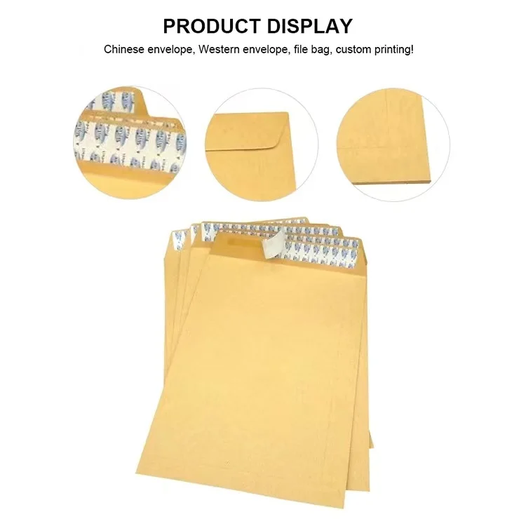 office stationery paper manila A4 C4 Plain white Envelope with sealing double-sided tape