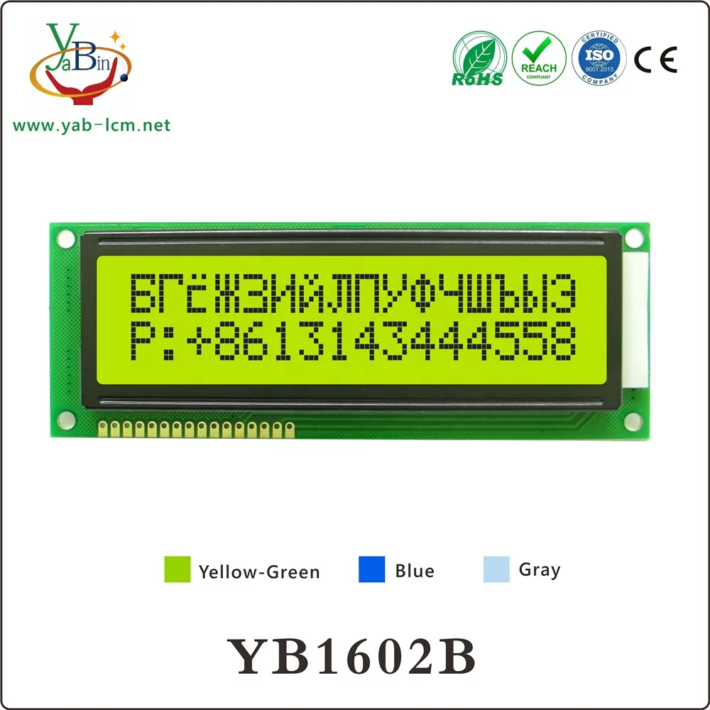 Wholesalers China 1602 lcd  Module 2X16 Big Character Lcd Display 16X2 Screen