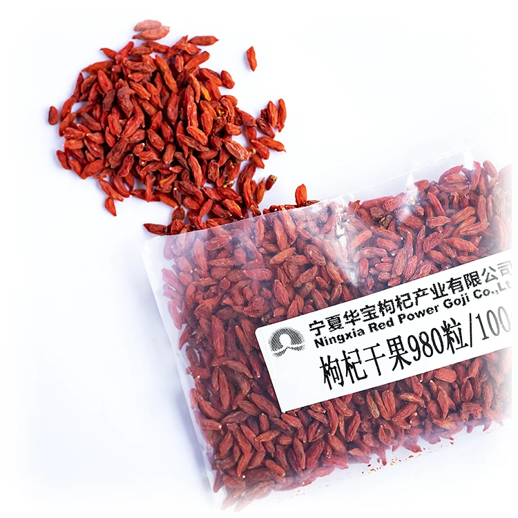 Red Power QIZITO aldi a lexportation noir baie de goji bio goji berries,organic wolfberry goji berrie s dried