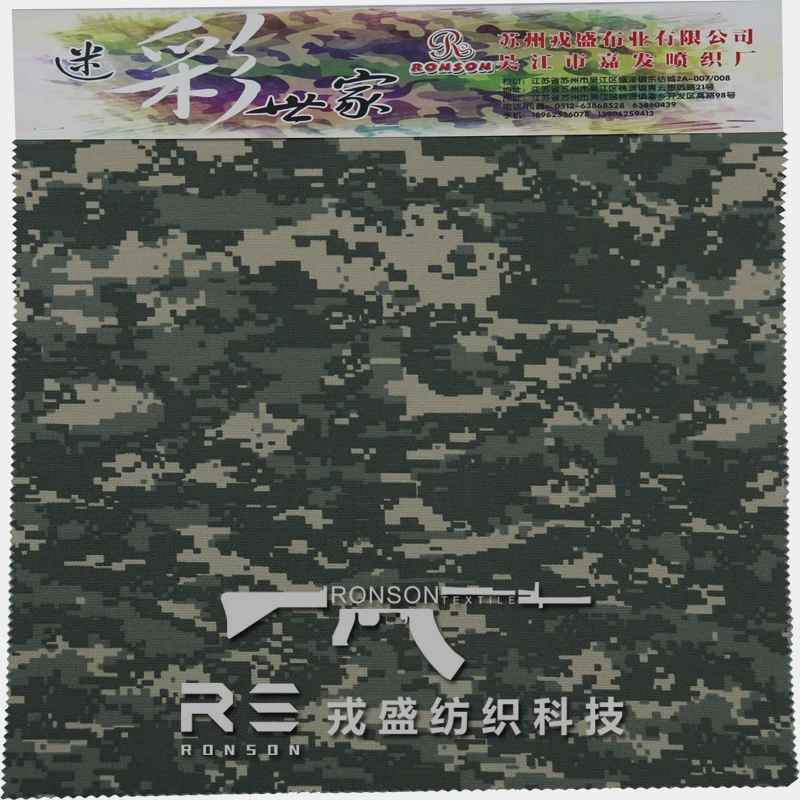 1000D nylon UCP camouflage 100% nylon 1050D cordura fabric with PU coated waterproof