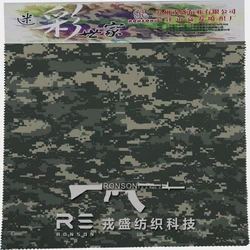 1000D nylon UCP camouflage 100% nylon 1050D cordura fabric with PU coated waterproof
