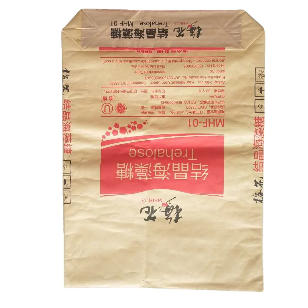 10kg 25kg 50kg Wholesale Printed Kraft Paper Sugar Corn Starch Flour Packaging Paper Bags