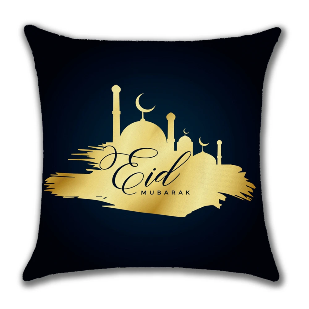 Ramadan Islamic Pattern Throw Pillow Case Linen Cushion Cover for Eid Home Hotel Decor