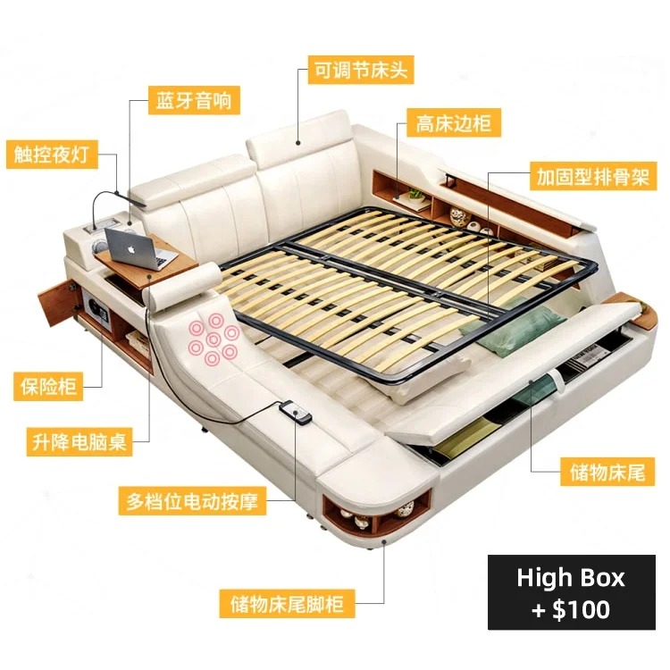 Bedroom furniture Tatami music leather bed massage sex bed king bed