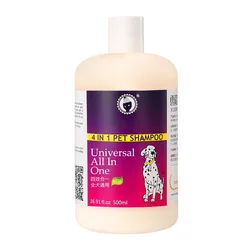 Pet Hypoallergenic Odor Control Grooming Anti Itch Natural Deodorizer Cleaning Shampoo for Dogs and Cats