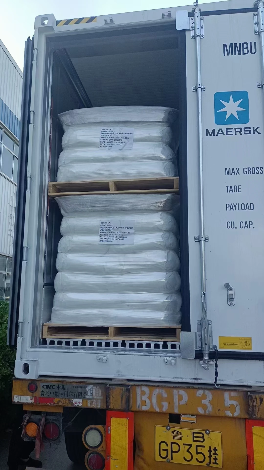 Re dispersible latex powder specifically designed for ceramic tile adhesive, produced in Shandong Province, China