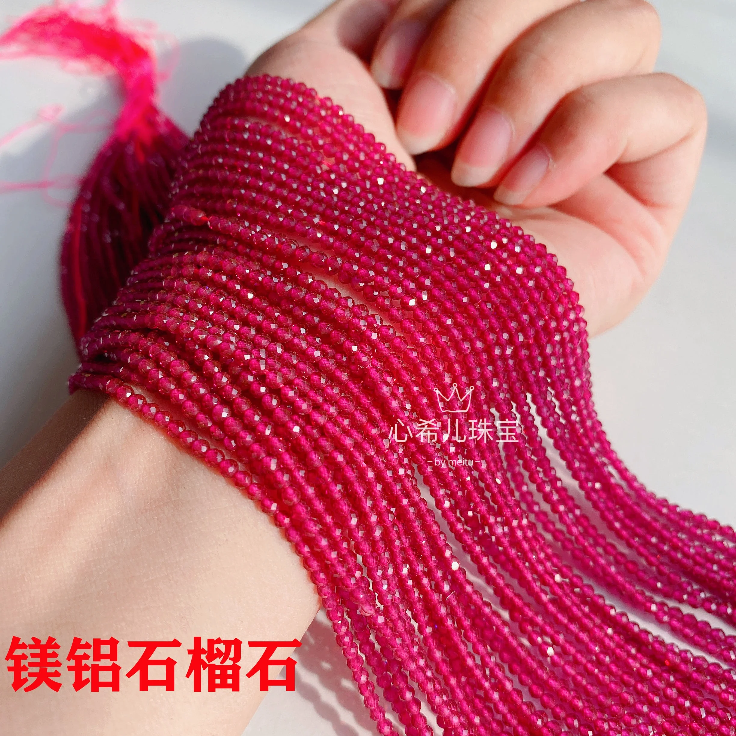 low price Ruby sapphire emerald garnet tourmaline Faceted stone Beads Loose 2mm 3mm 4mm Strand Beads