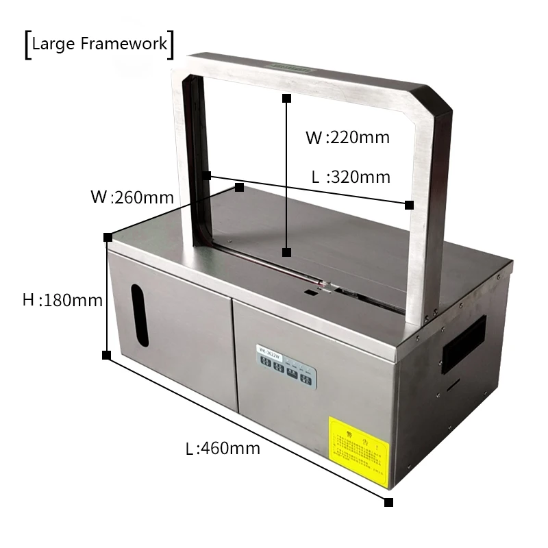 Factory direct sales move free automatic strapping belt strapping opp film and paper strap banding machine for vegetable sausage