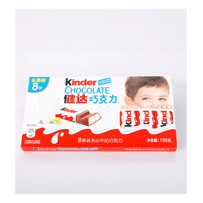 Cocoa Beans Biscuit 10pcs 80g Original Chocolate Exotic Snacks Best Selling