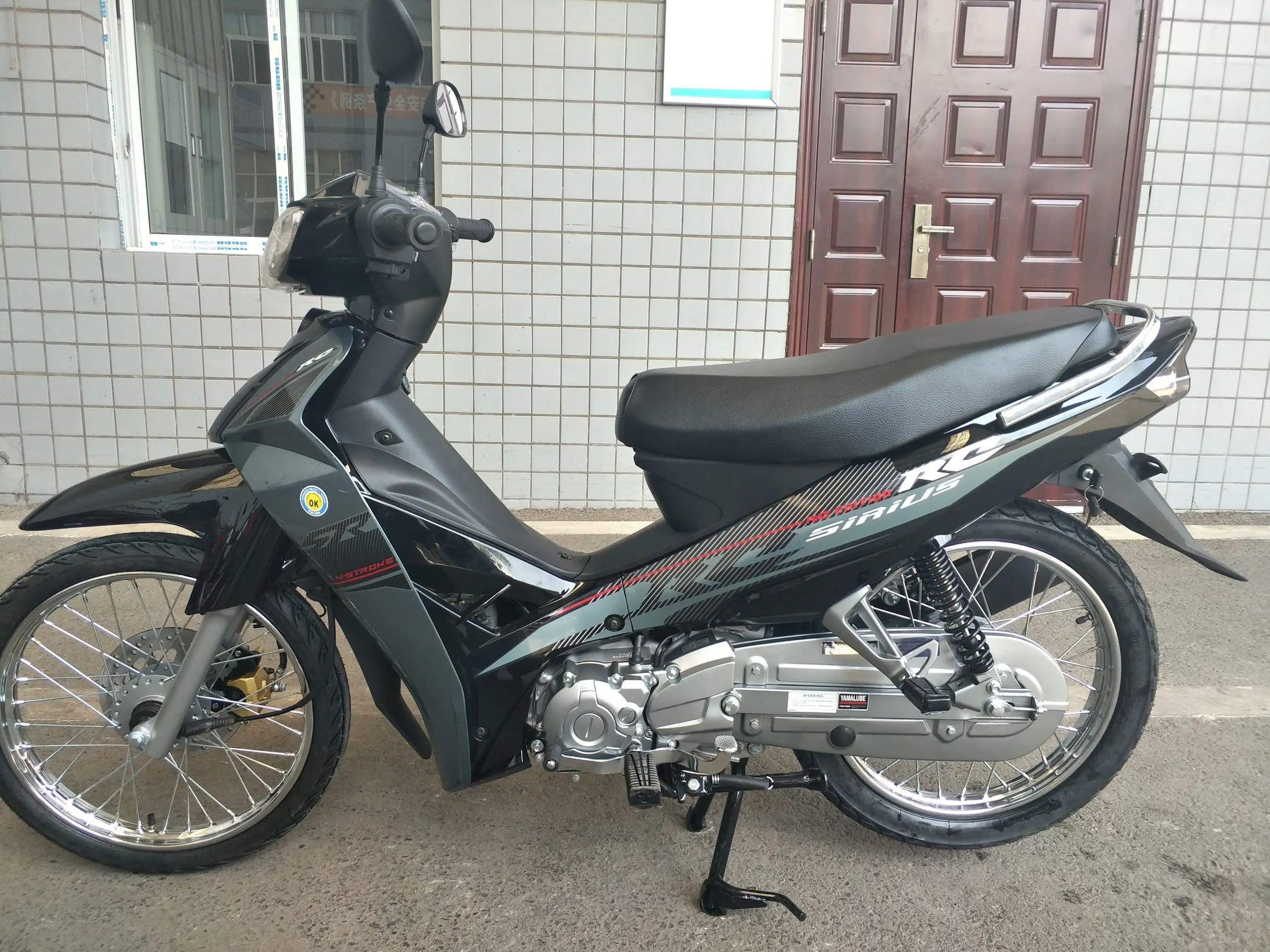 moto gasolina Chongqing high quality  hot Selling 4 stroke 50cc 110cc cub motorcycle moto 50cc