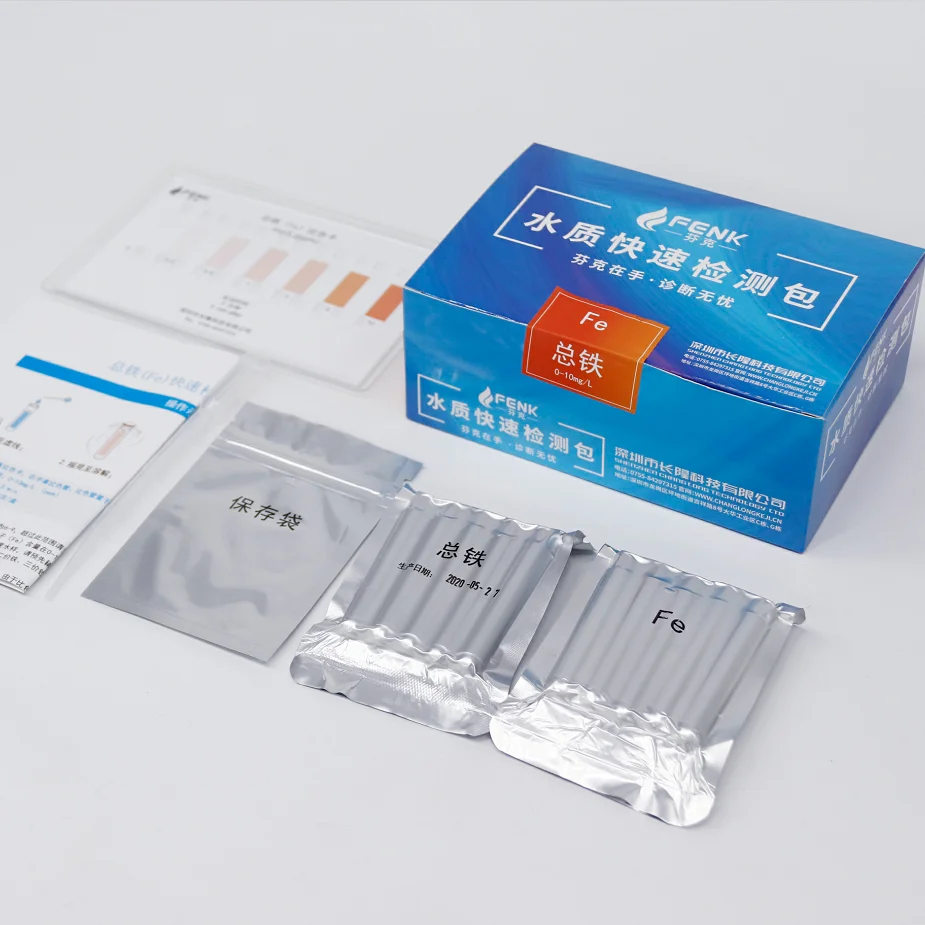 Easy operation total iron rapid detection kits of FENK with 50 tubes reagents each box test range 0-0.2-0.5-1-2-5-10mg/L