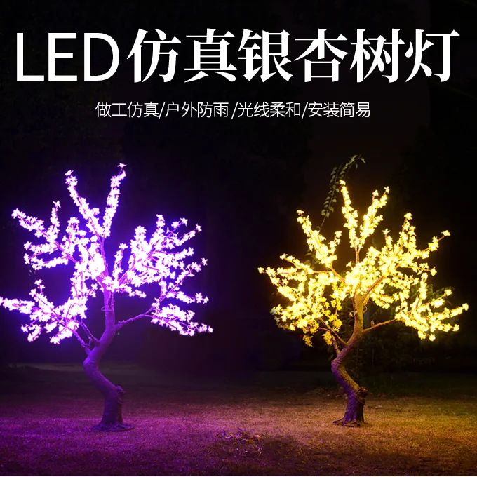 Outdoor solar bollard light garden lights led waterproof lawn lamp villa courtyard park grass ground landscape light
