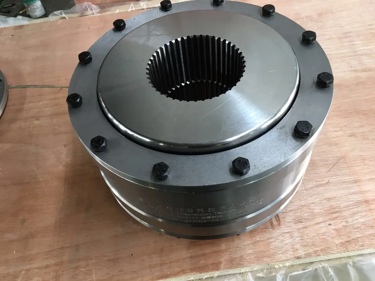 Gear Coupling for Heavy Duty Equipment