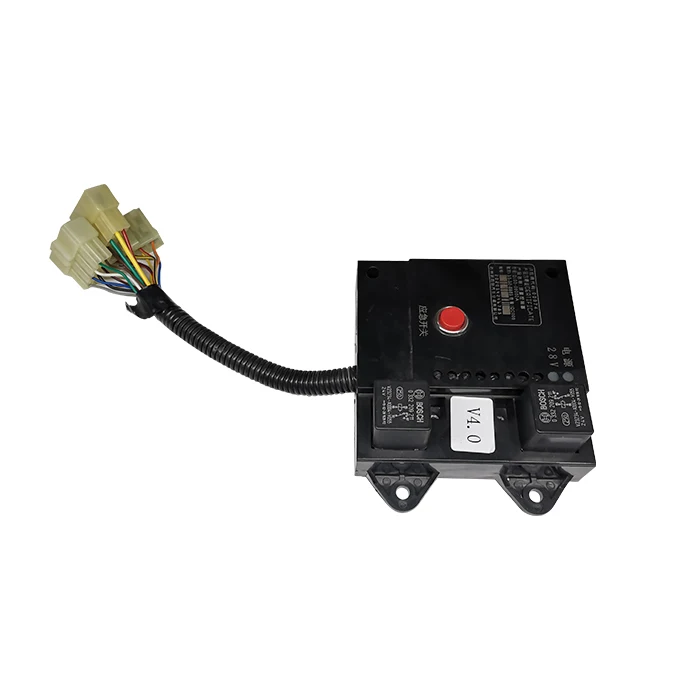 Почтовый ящик электронного модуля управления