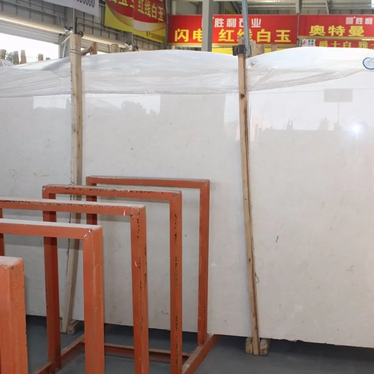 Factory Price Competitive Turkish Crema Ultraman Beige Marble Big Slab For Sale