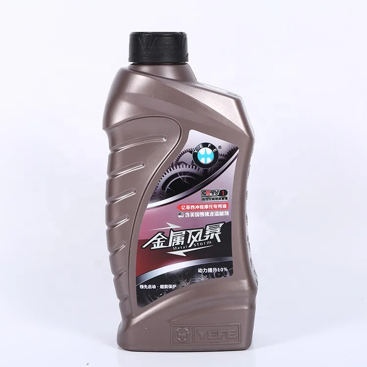 High Performance Lubricant Motorcycle Motor Engine Oil For Automotive