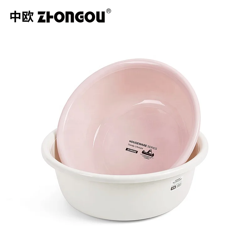 
Food graded Colorful Round Plastic small size wash basin 