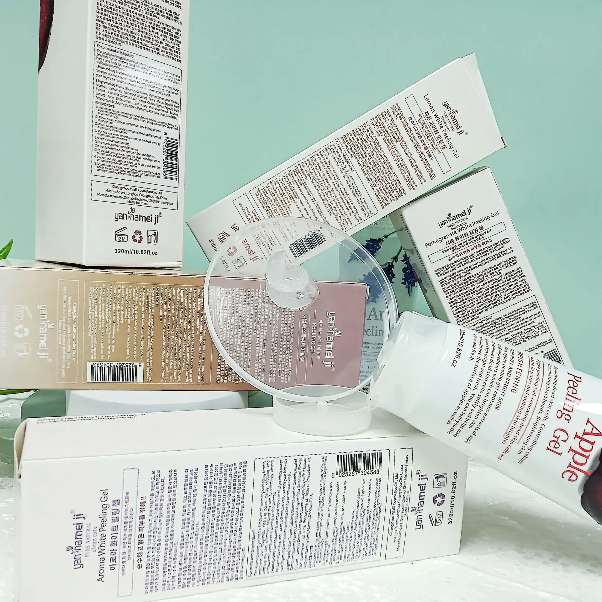 wholesale Organic Vegan Skin Care Exfoliating Pomegranate Scrub Peeling Gel Brightening Hydrating Face Body Exfoliating gel