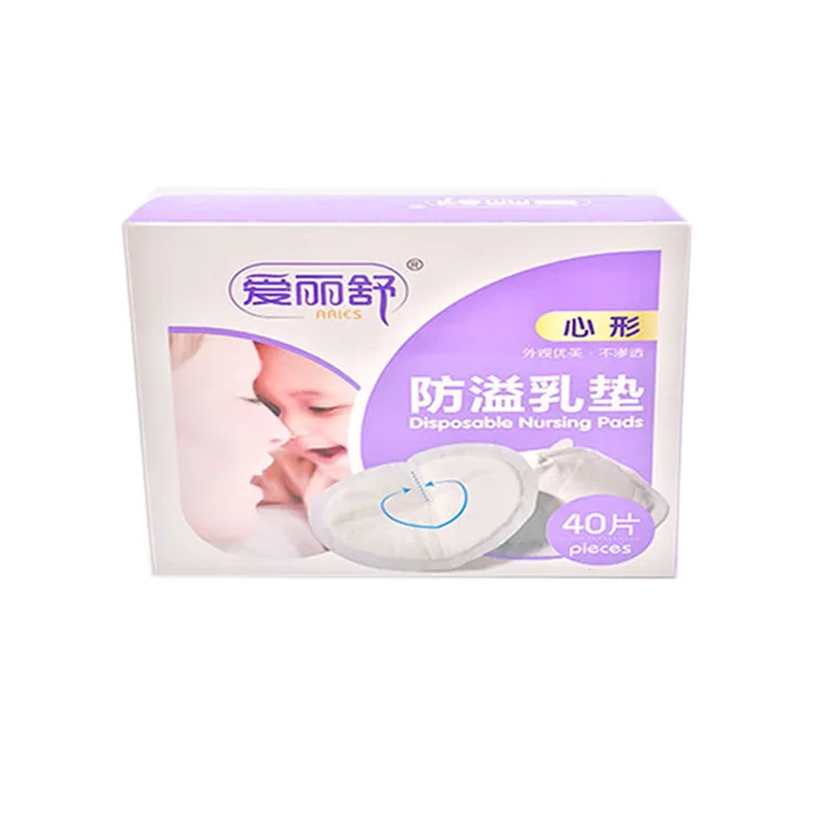 
3 layer 4 season big disposable biodegradable adult breast feeding pad 