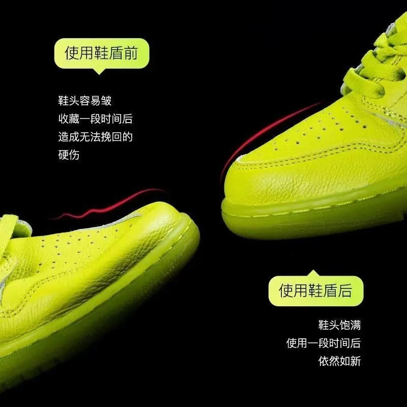 Shoe sneaker shield  anti crease  anti wrinkle  adjustable size shoe holder manufacturer wholesale