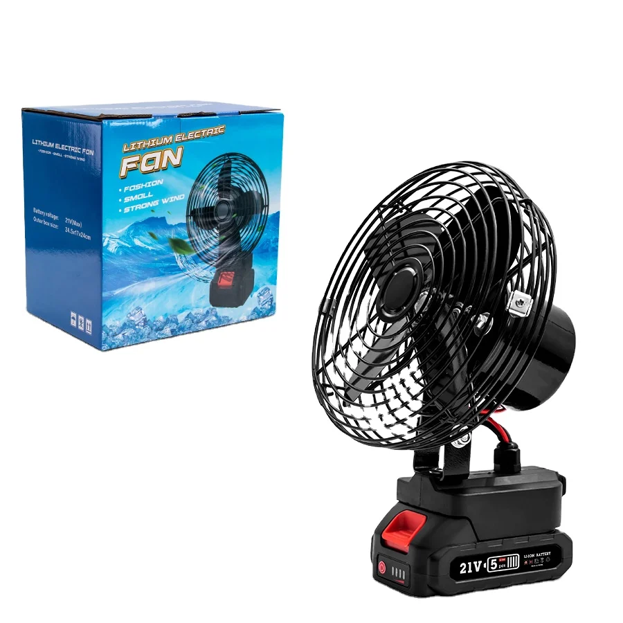 High quality cordless two speed adjustable air cooler fan, portable fan, mini rechargeable ventilation fan, customized fan