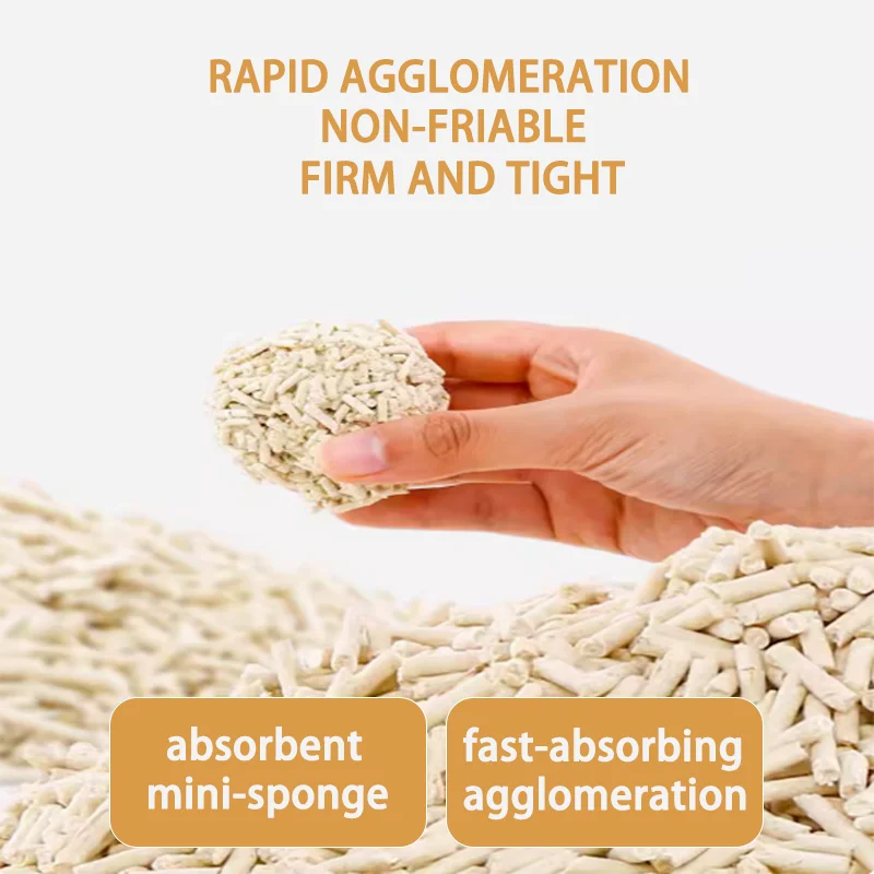 Разноцветный помет для кошачьего туалета