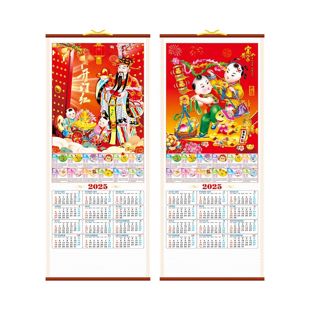 2024 2025 Chinese Traditional Gift Promotional Gift With Logo Wholesale Snake Year Gift Idea