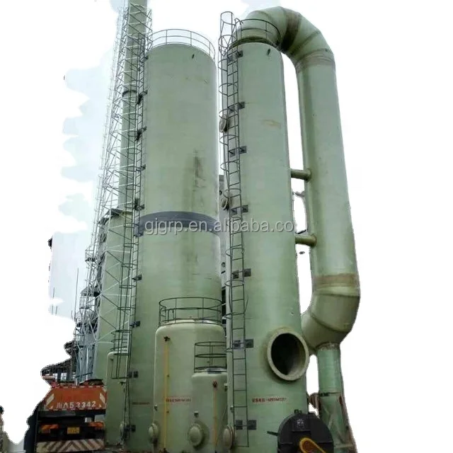 FRP fiberglass acid mist purification absorb tower GRP scrubber fiberglass chemical desulfurization Scrubber