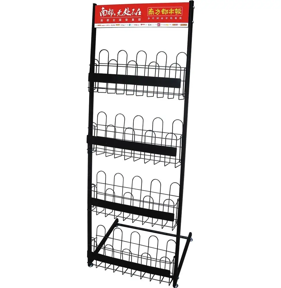 4 layers Advertising Outdoor Newspaper Wire Stand