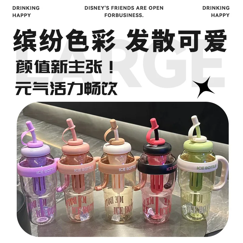 Hot Sale Leaking Proof 1300ml Wholesale Reusable Customize Plastic Tumbler With Straw And Handle And Infuser