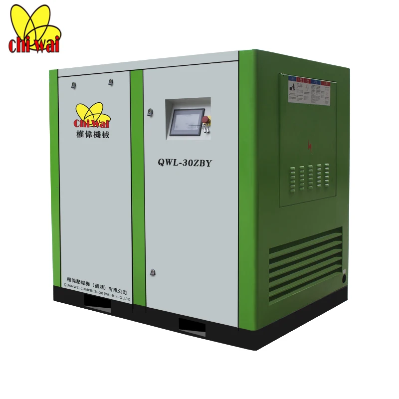 
High Efficiency Oil Free Screw Compressors for Pharmaceuticals Industry 11KW 15HP 