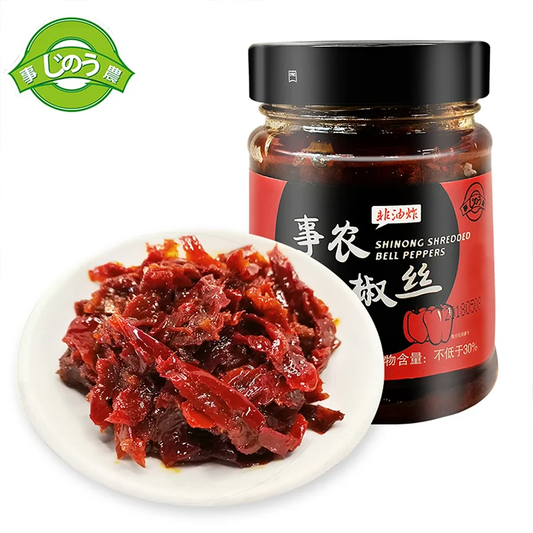 
Red Pepper chinese Hot Spicy plant Dried Chili Pepper Shredded Chilli pepper 