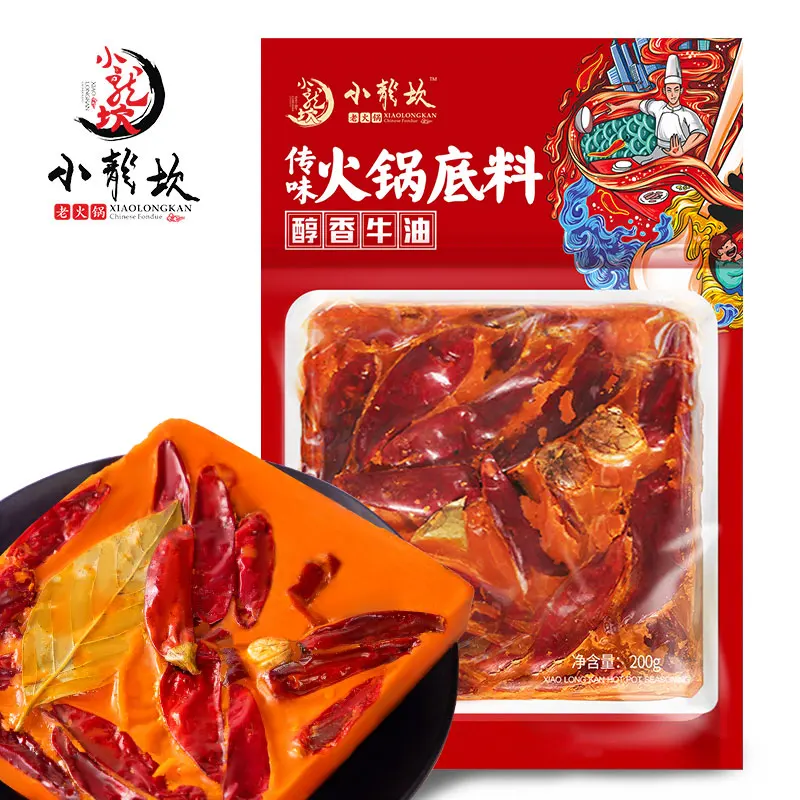 
Xiaolongkan New Beef Tallow Spicy Hot Pot Soup Base Sichuan Mala Hot Pot Seasoning 