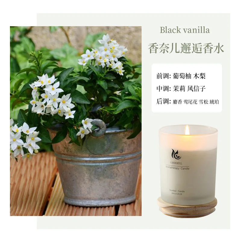 wholesales scent home fragrance scented candles luxury aromatherapy candle