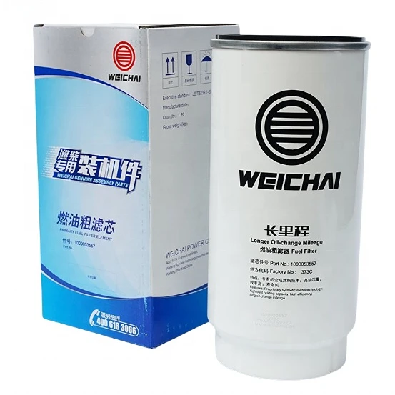 Fuel Filter Diesel Filter Oil-water Separator For Truck Engine Long-term Use 1000053557 DZ91189550169 Is Suitable For Shacman