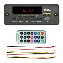 JQ professional manufacturer of circuit diagram mp3 player board