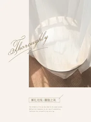 The rain curtain applicable to the new home or hotel is not transparent and the Nordic window screen