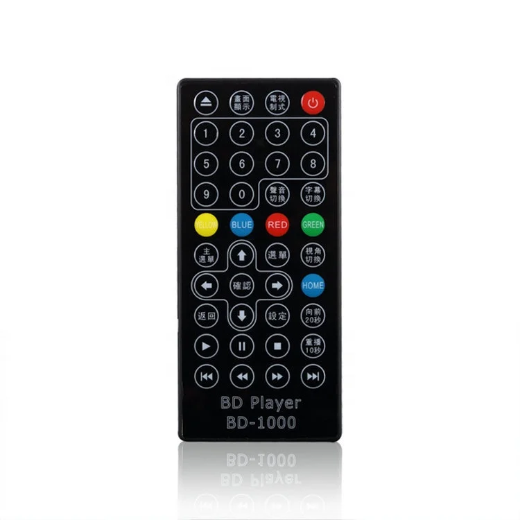 DT-26 universal remote control use for Car AV system/Audio