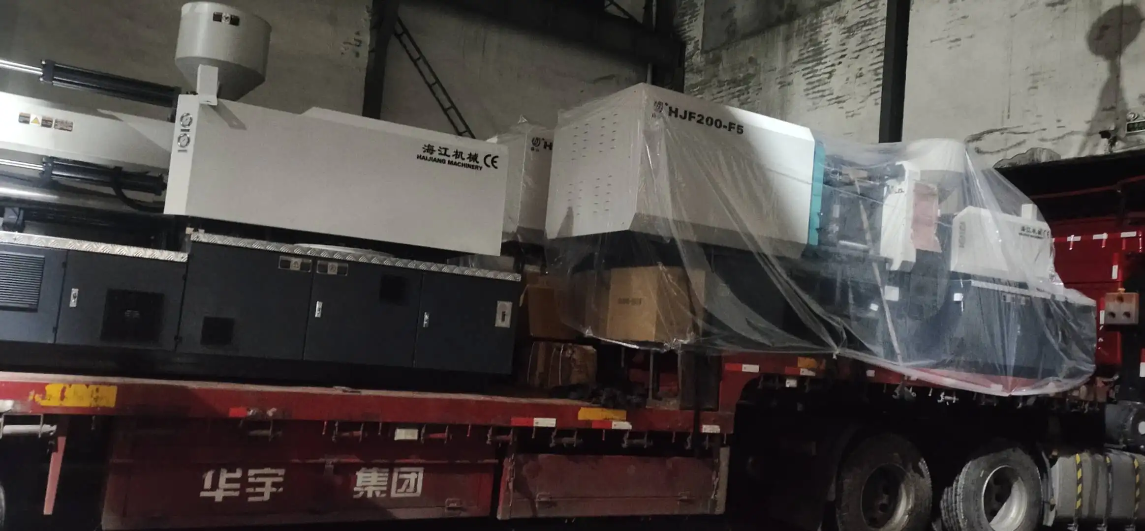 Full Automatic PET Preform Plastic Injection Moulding Machine Price Small Bottle Making Mould Molding Machines